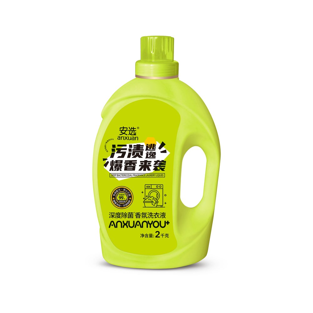 衣物洗护